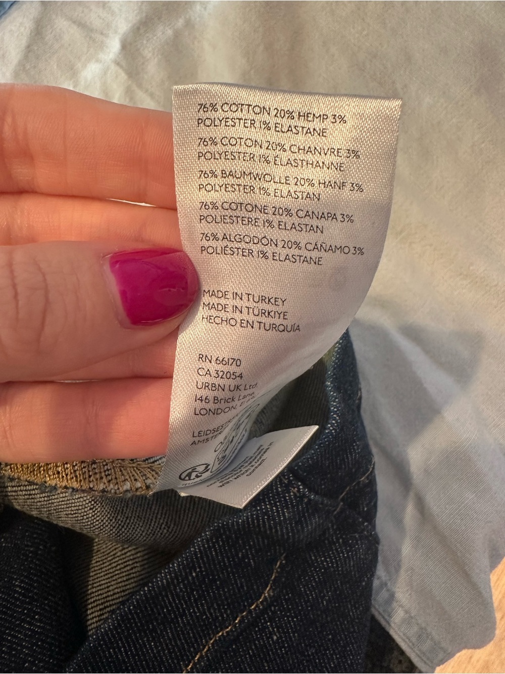 Anthropologie Pilcro Denim Vest - Picture 6 of 6
